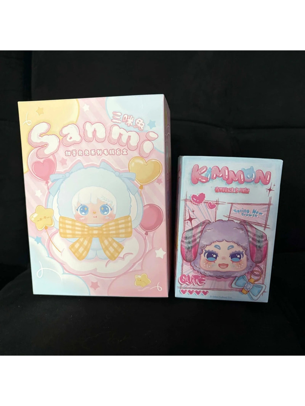 kawaii plush blind box bundle